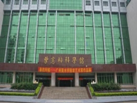 暨南大學(xué)電動開窗機(jī)