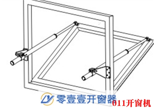 家用開窗機(jī)