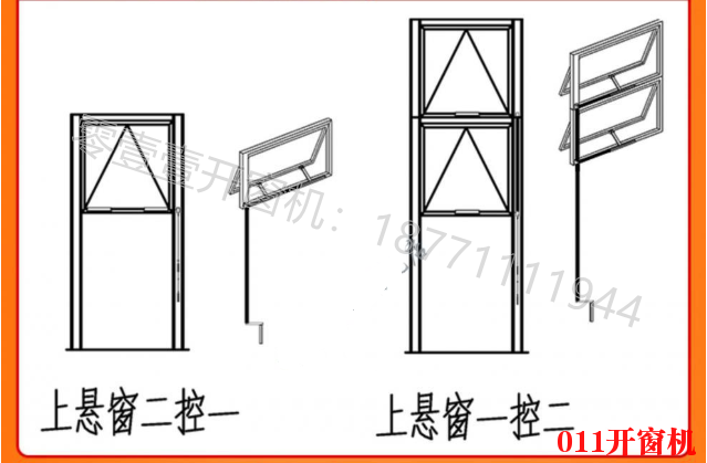 手搖鏈條機哪家好