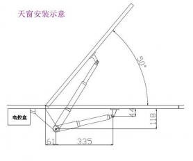 上懸窗開(kāi)窗器