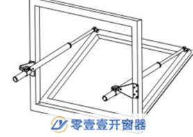 家用開(kāi)窗機(jī)