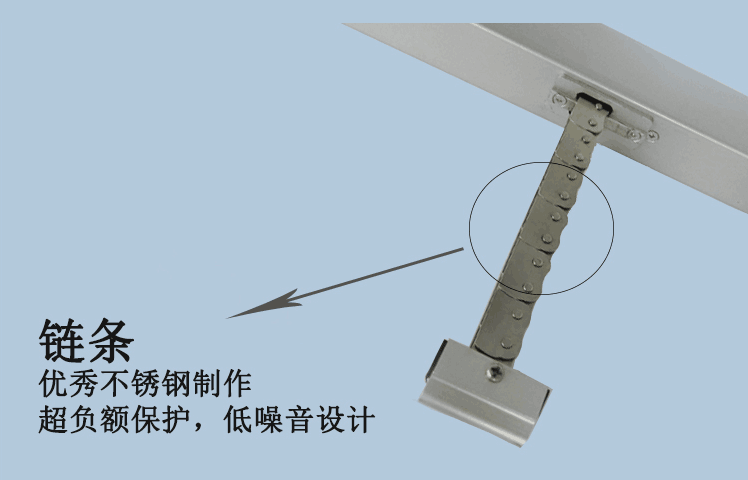 電動(dòng)開窗機(jī)